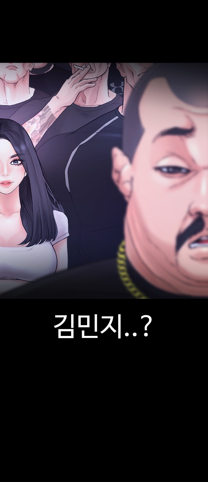63 페이지