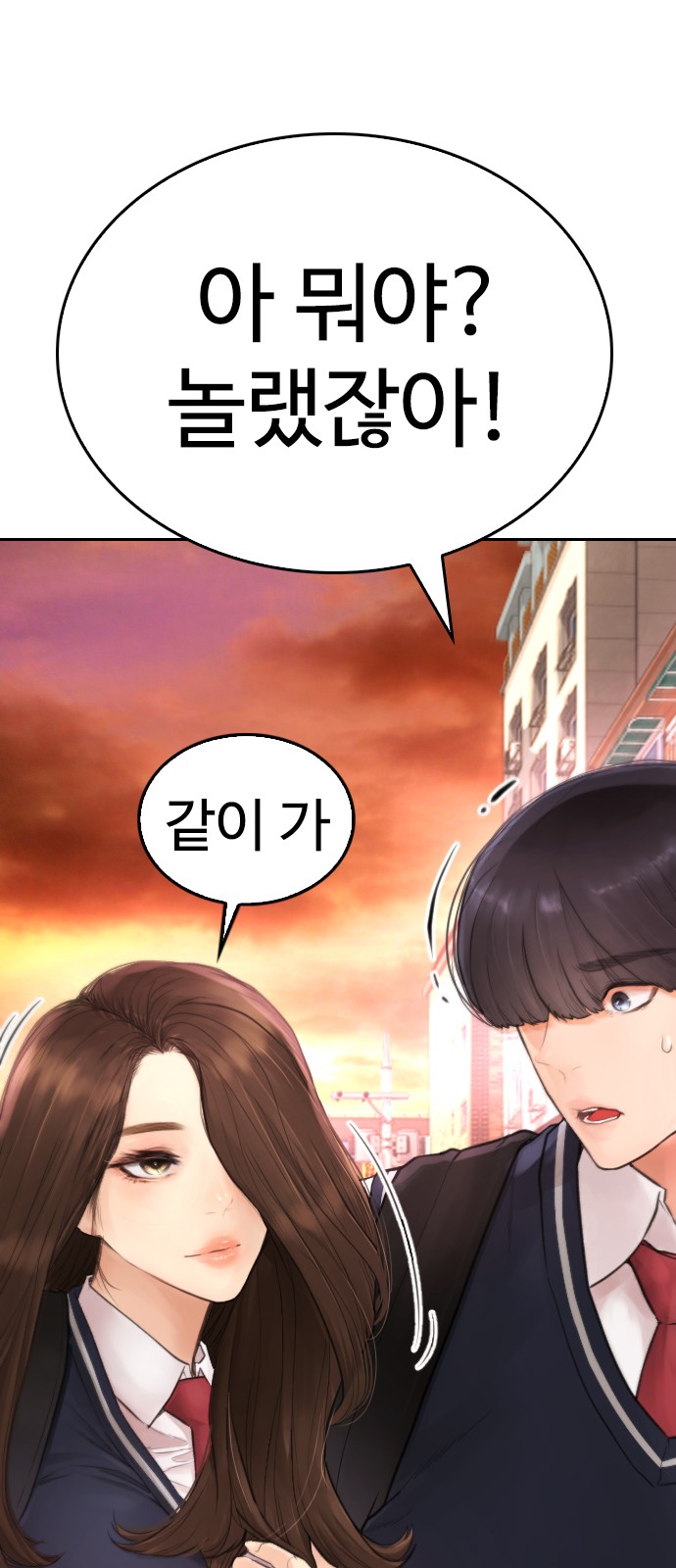 103 페이지