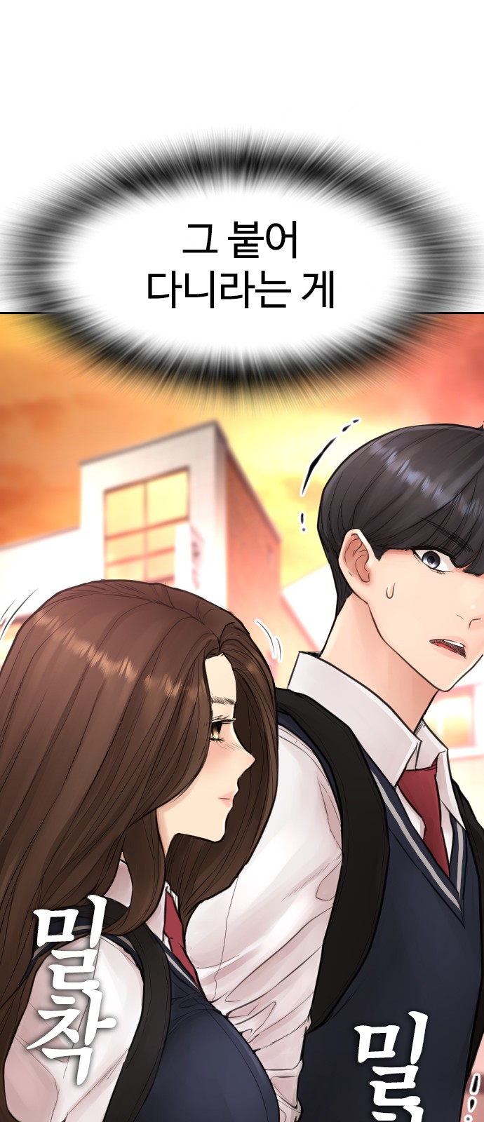 107 페이지