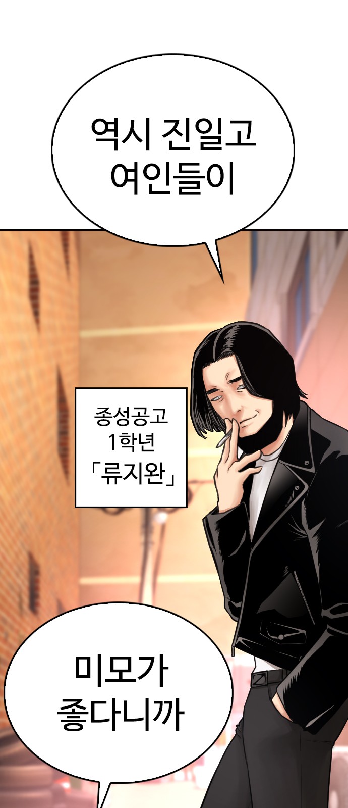 110 페이지