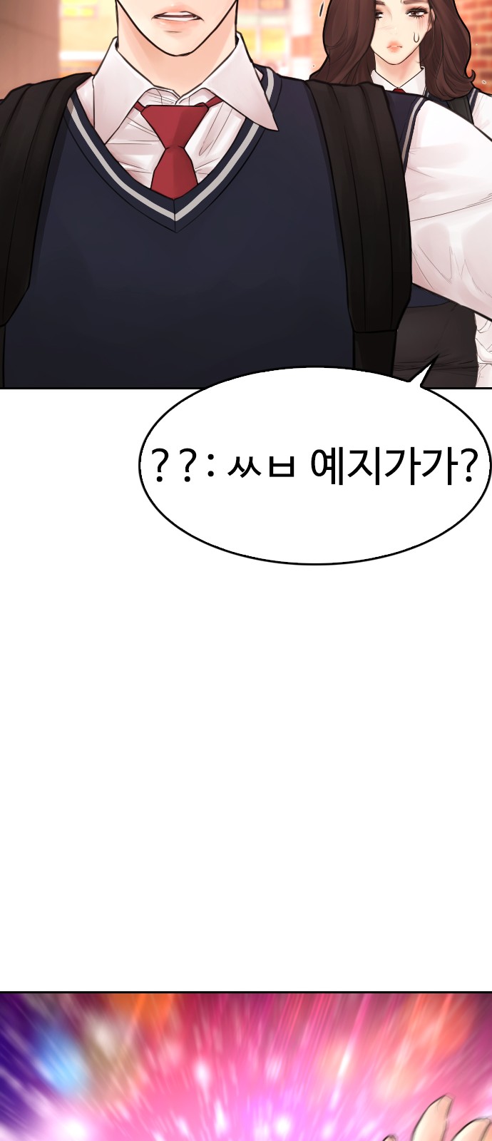 115 페이지
