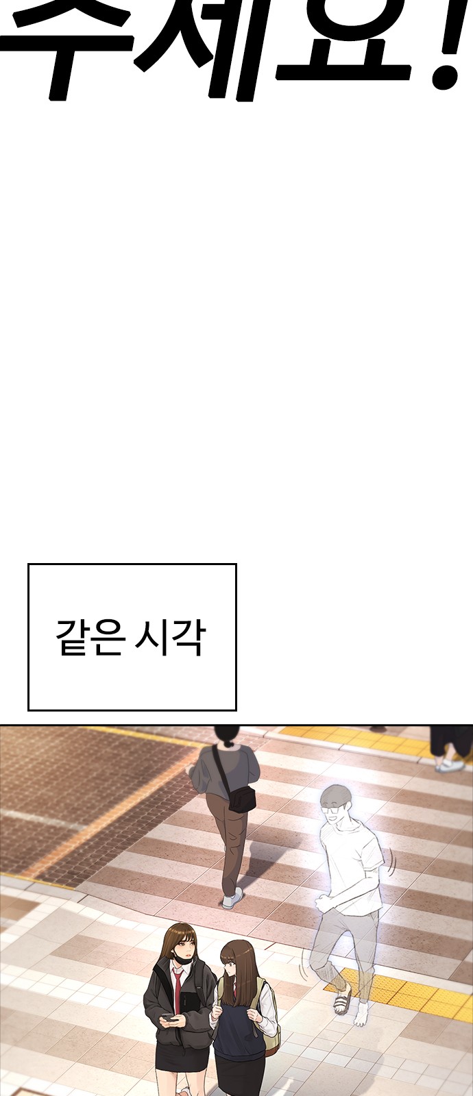 118 페이지
