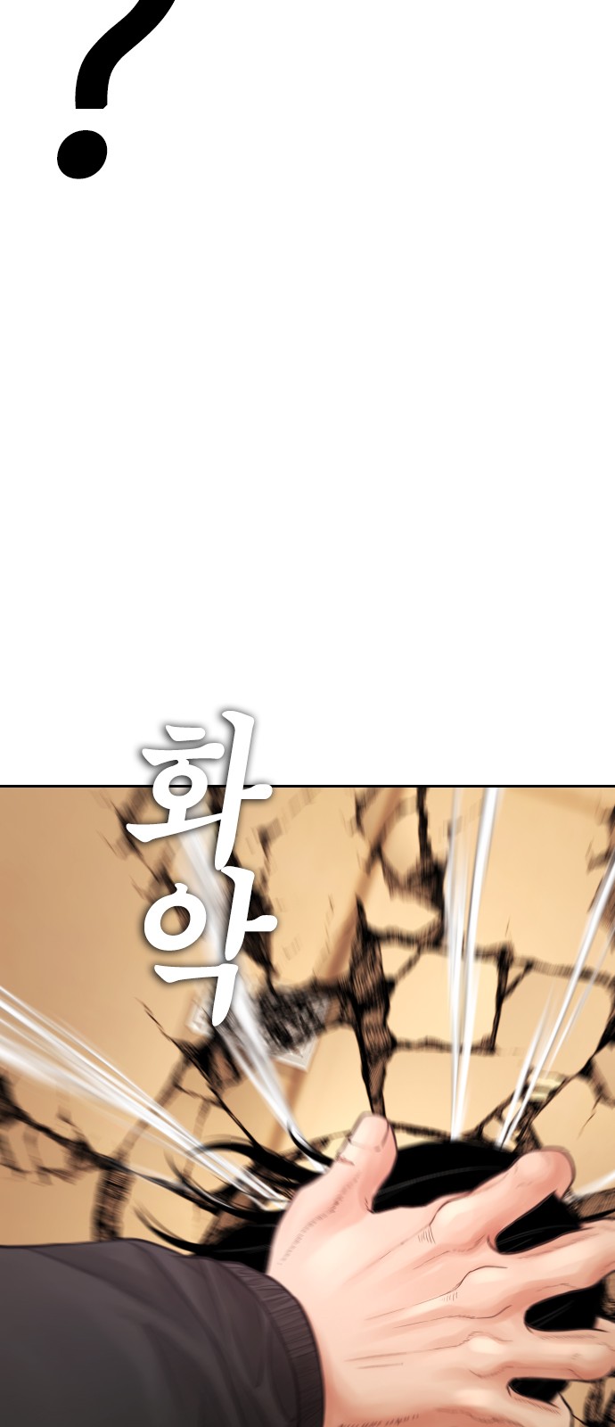122 페이지