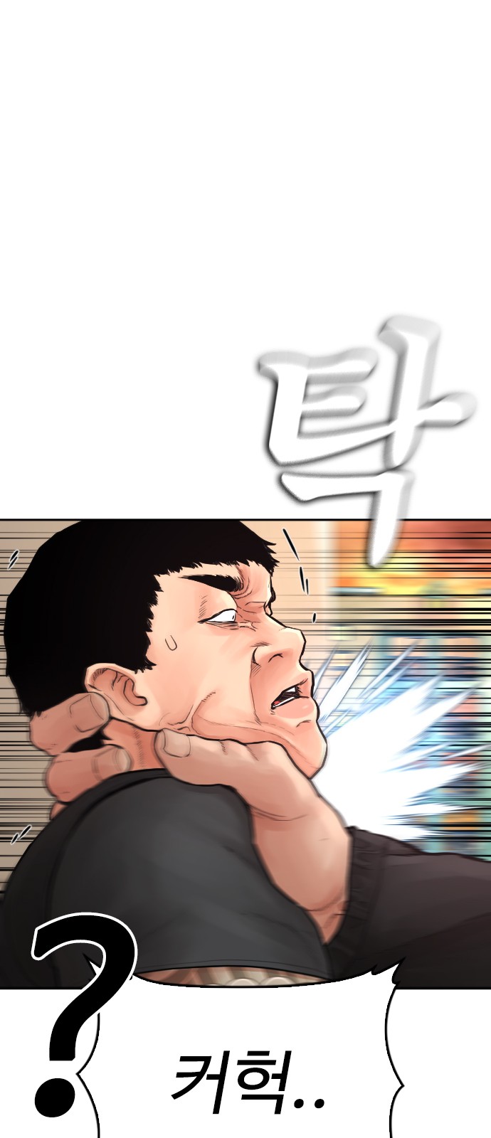 125 페이지