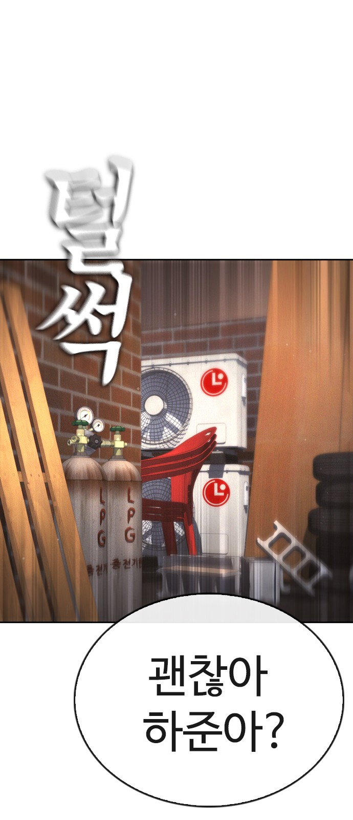 130 페이지