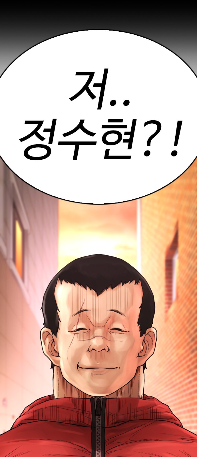 134 페이지
