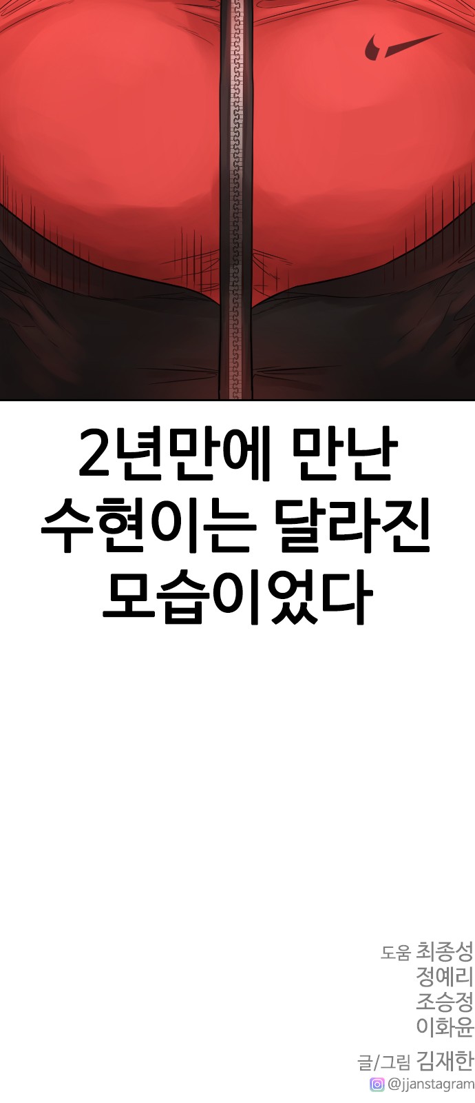 135 페이지