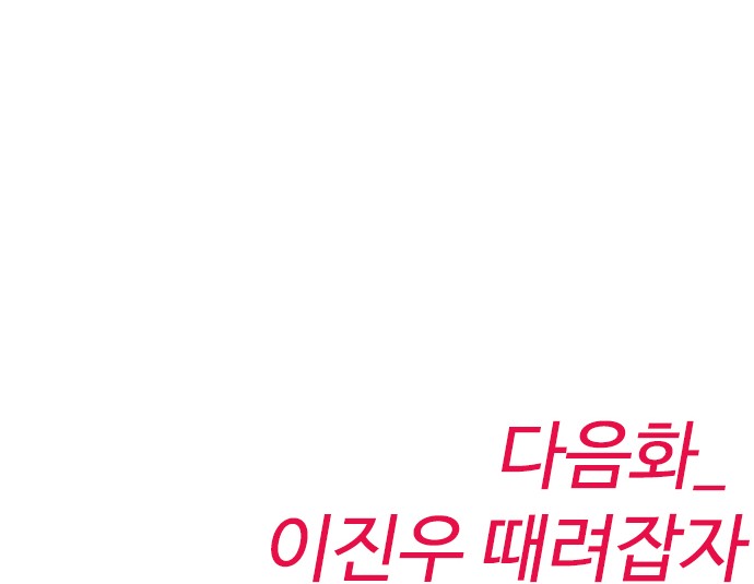 136 페이지