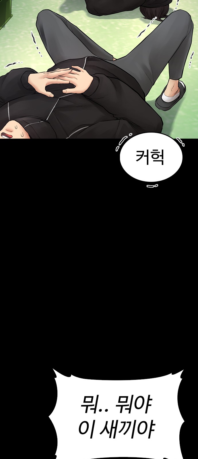 25 페이지