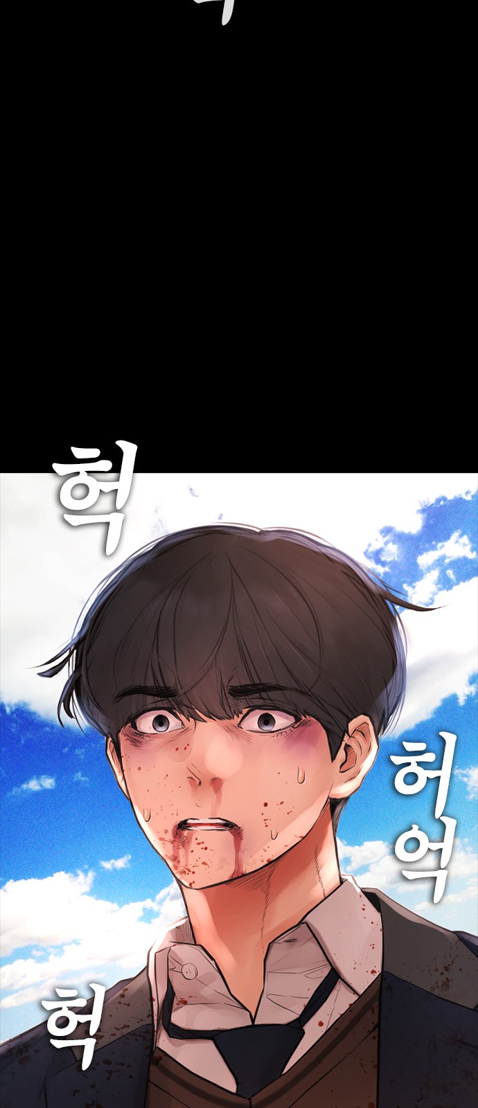 36 페이지