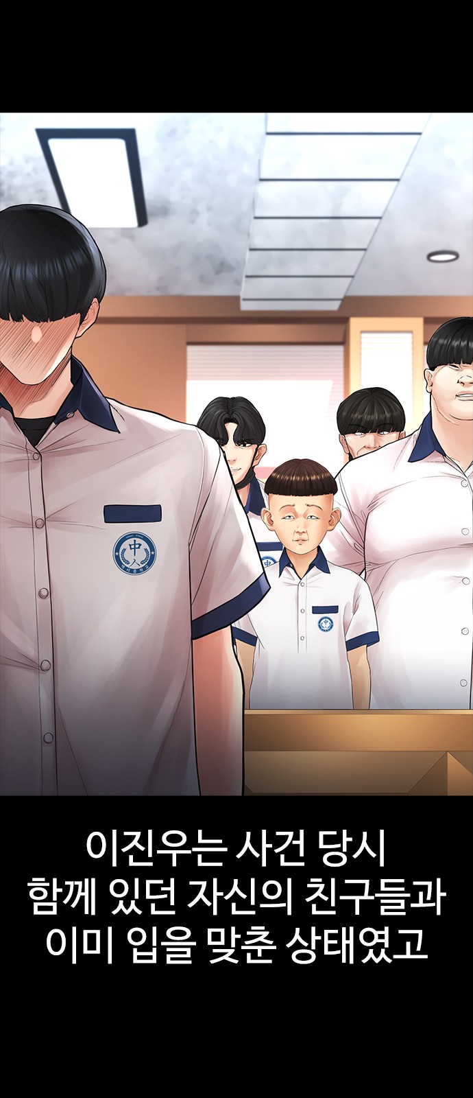 75 페이지