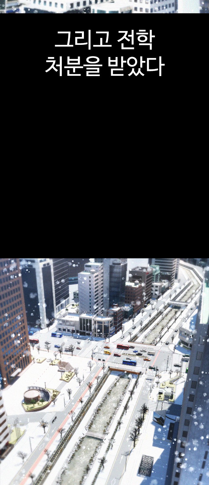 80 페이지