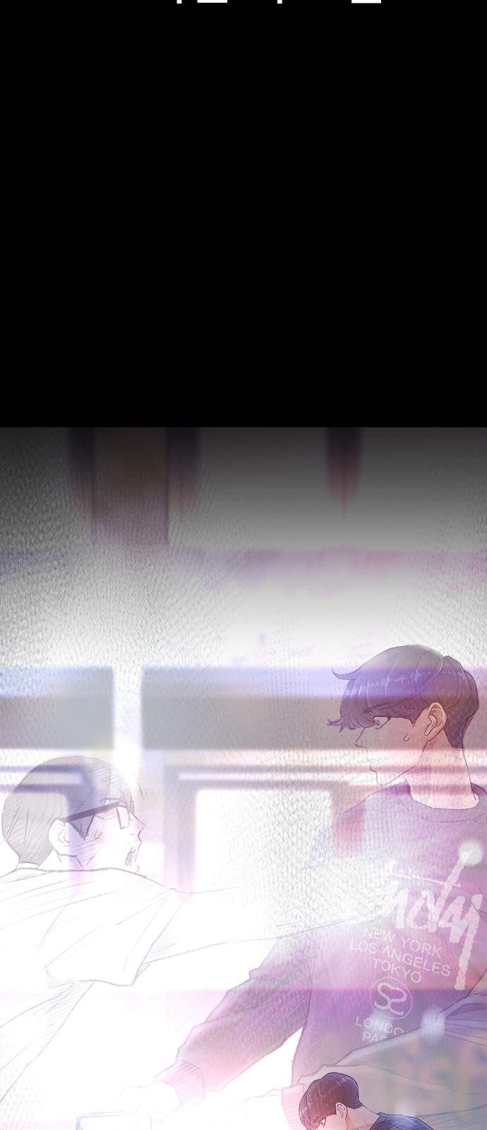 89 페이지