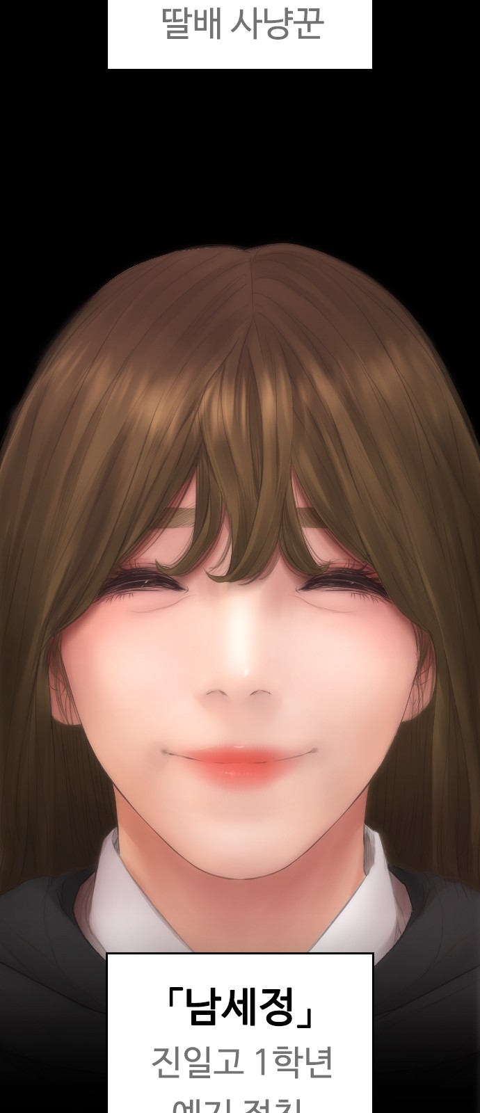 96 페이지