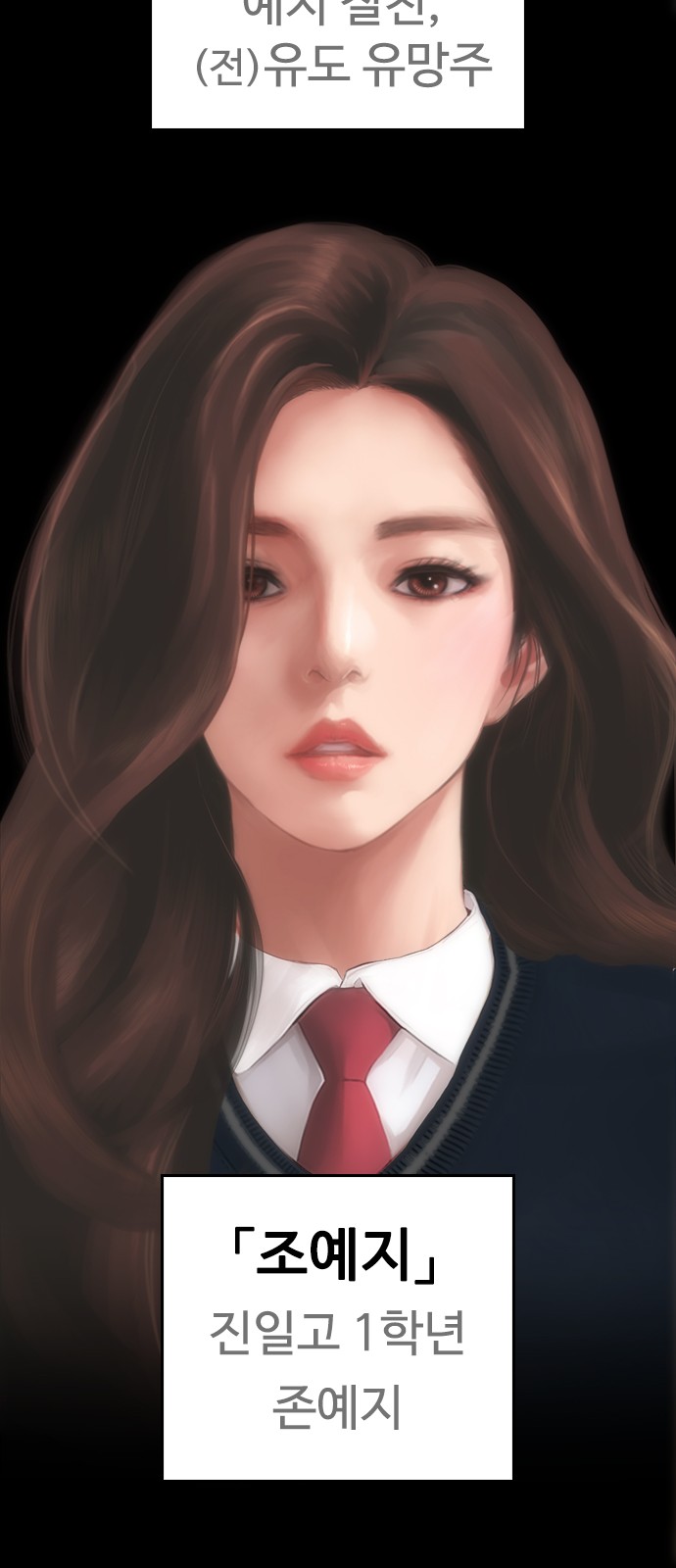 97 페이지