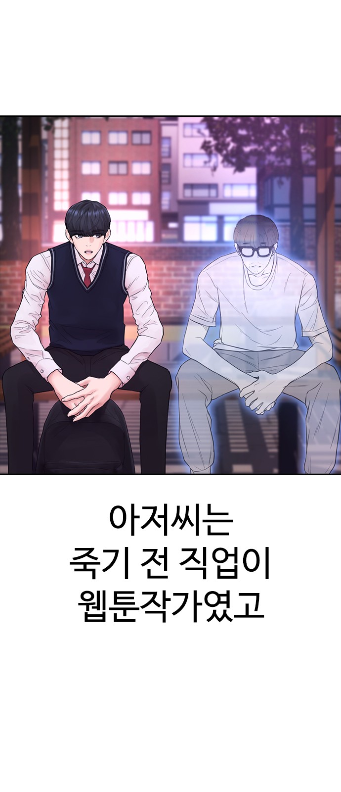 113 페이지