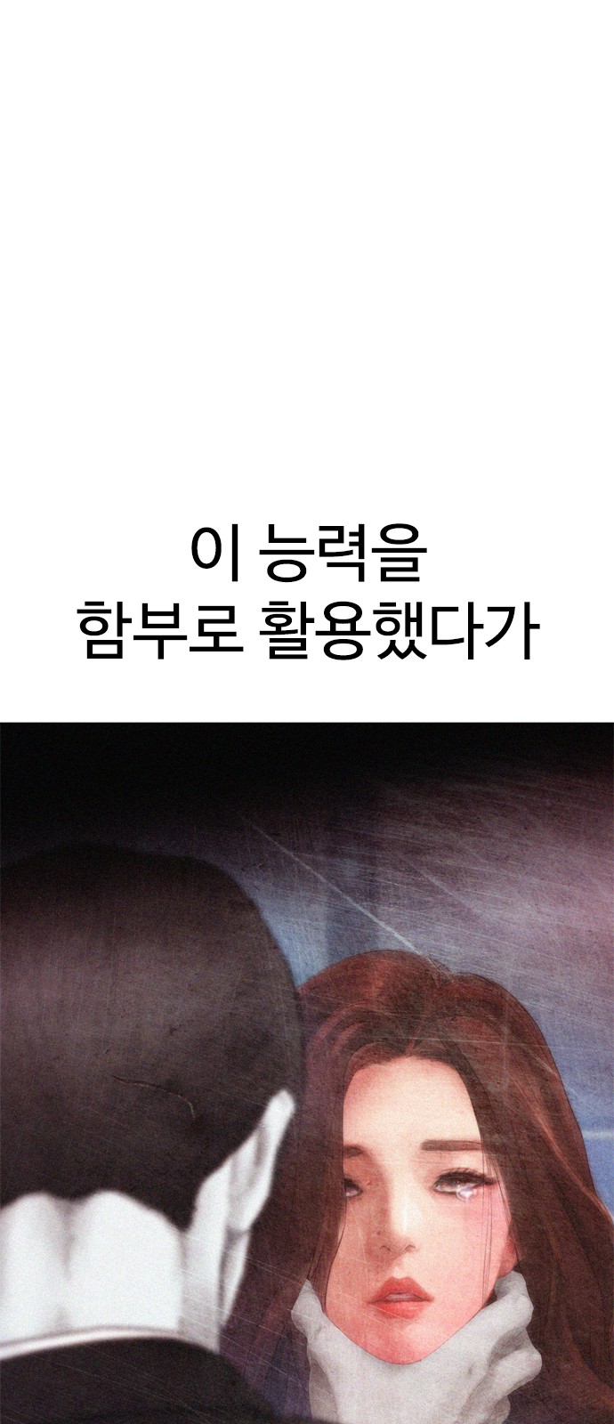 117 페이지