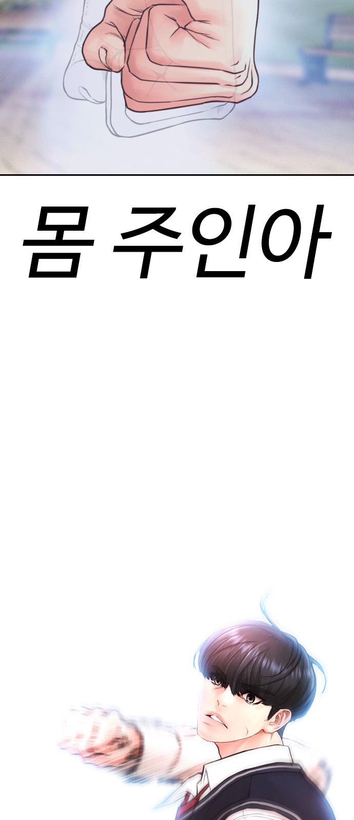 128 페이지