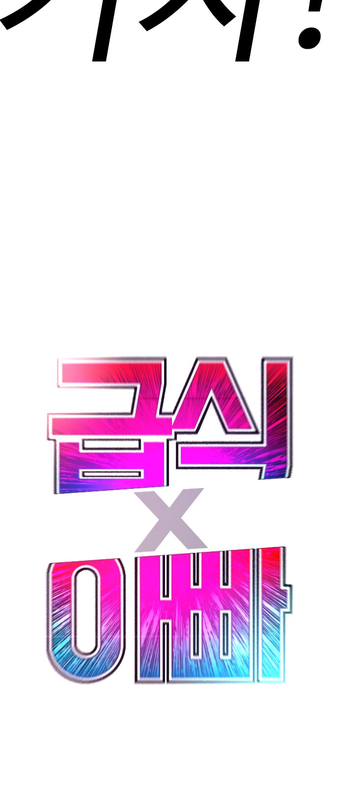 130 페이지