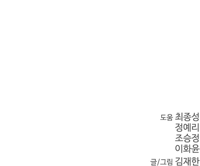 131 페이지