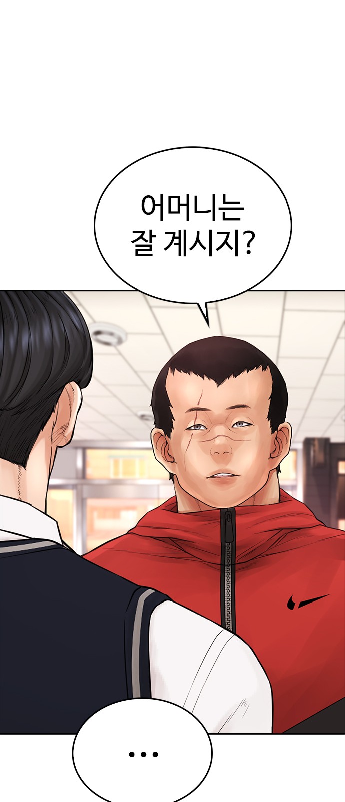 21 페이지
