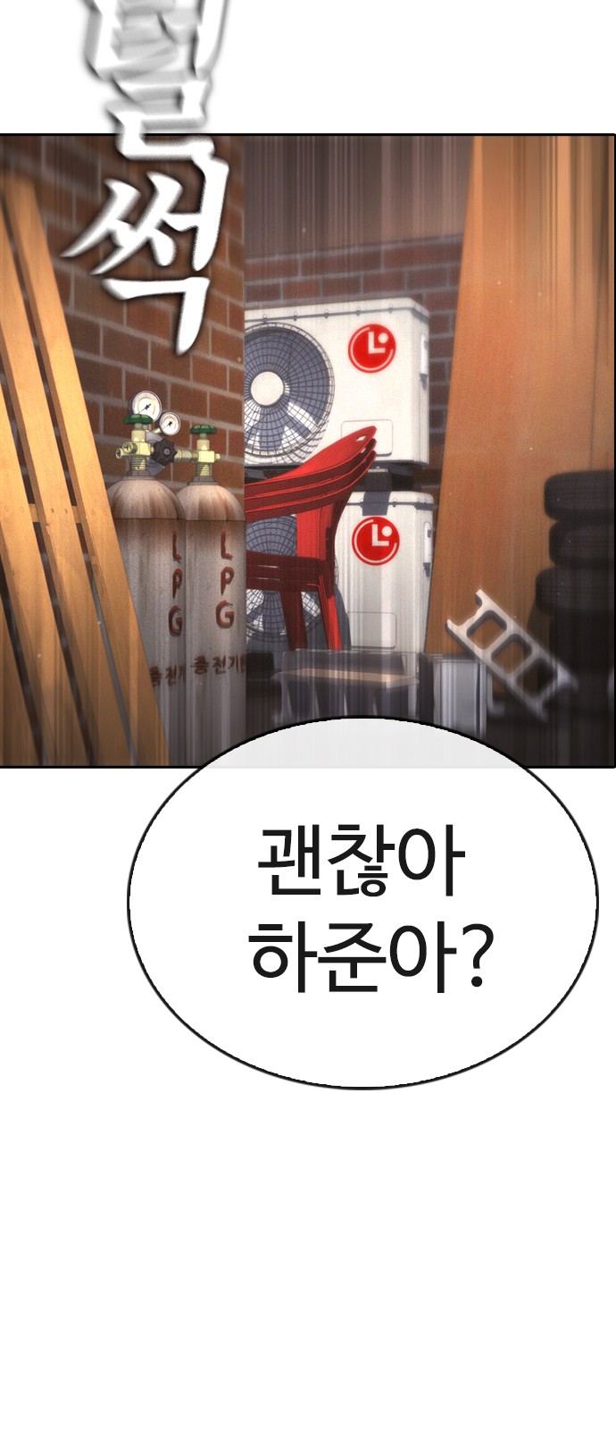 3 페이지