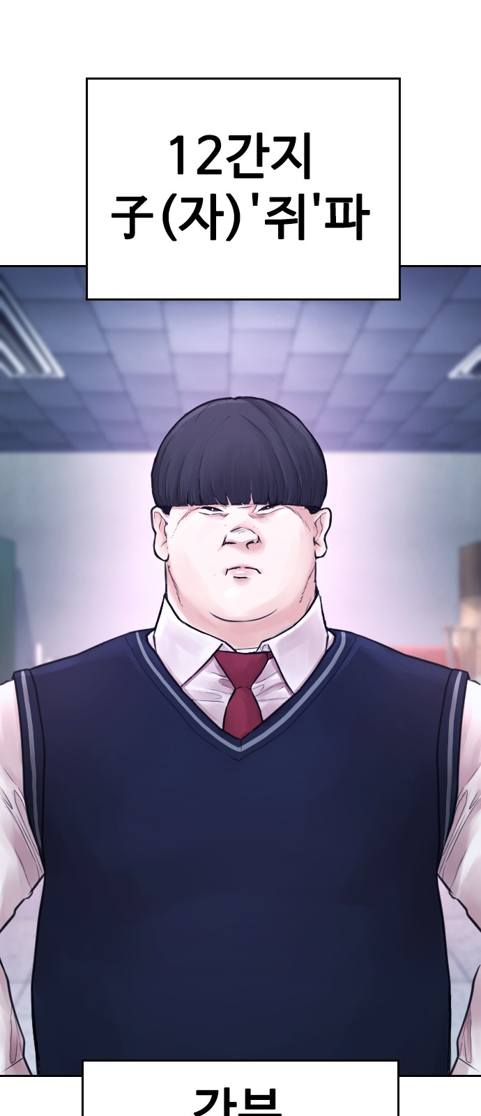 45 페이지