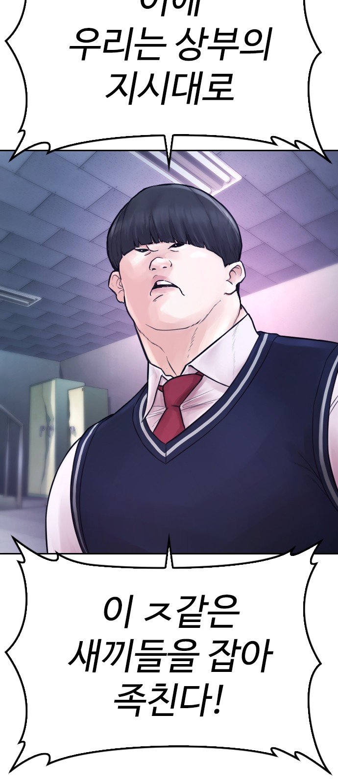 57 페이지