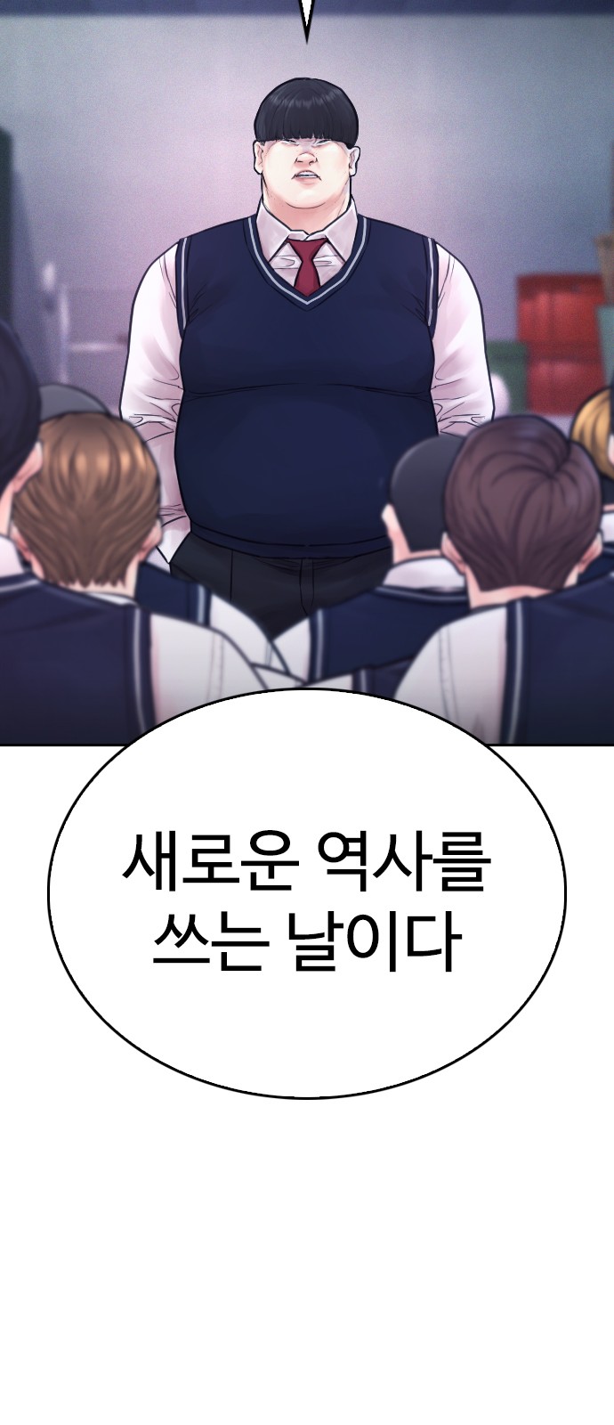 60 페이지