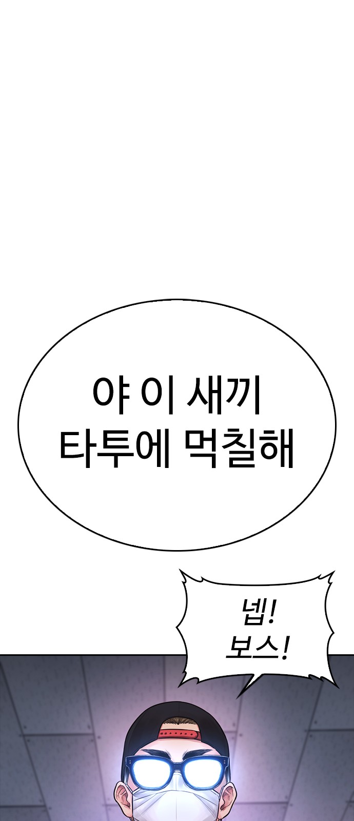 75 페이지