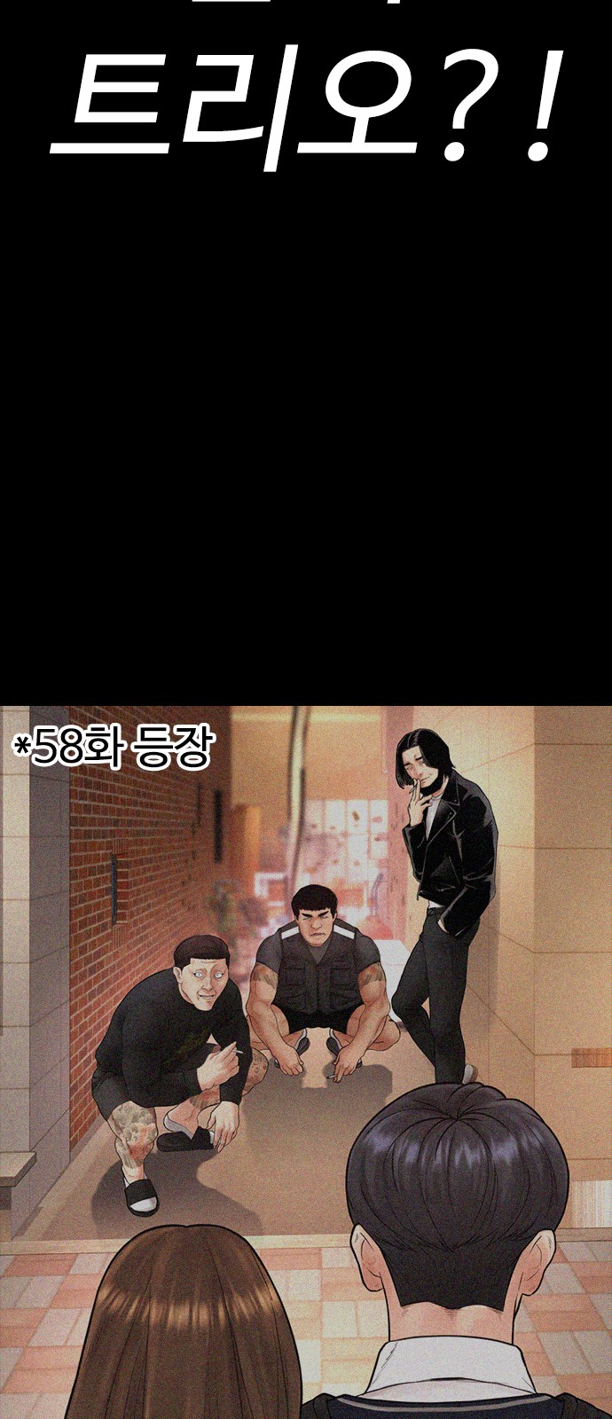 103 페이지
