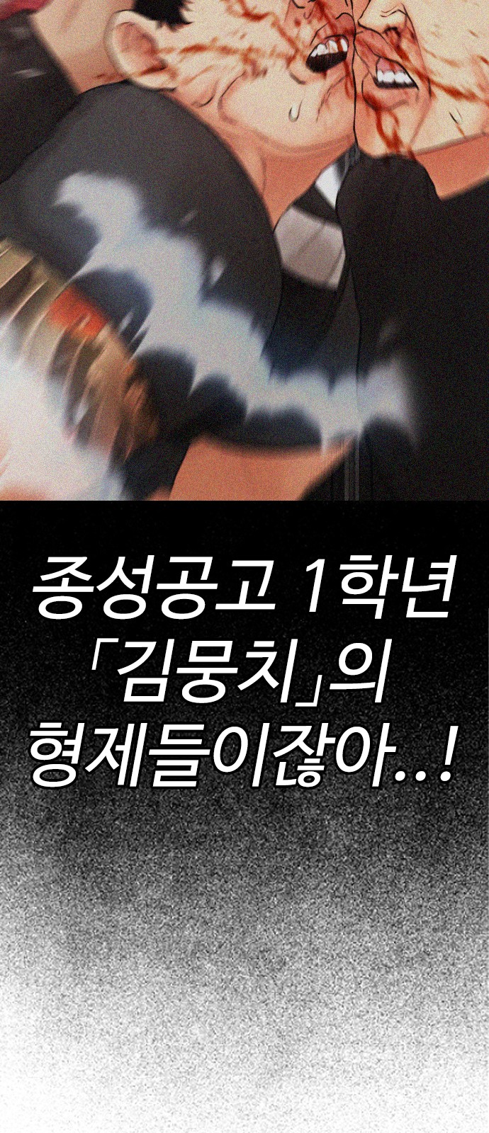 105 페이지