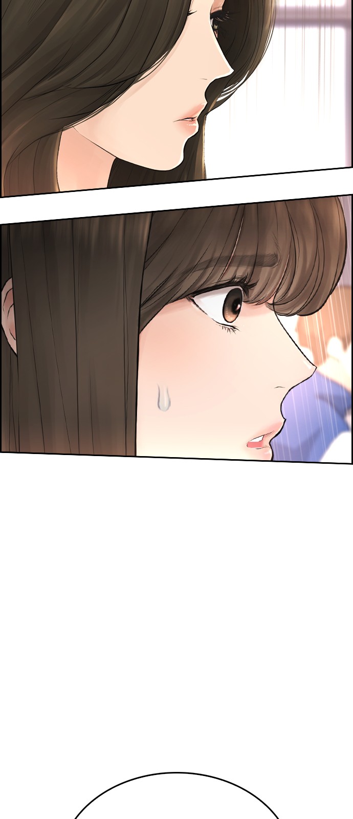110 페이지