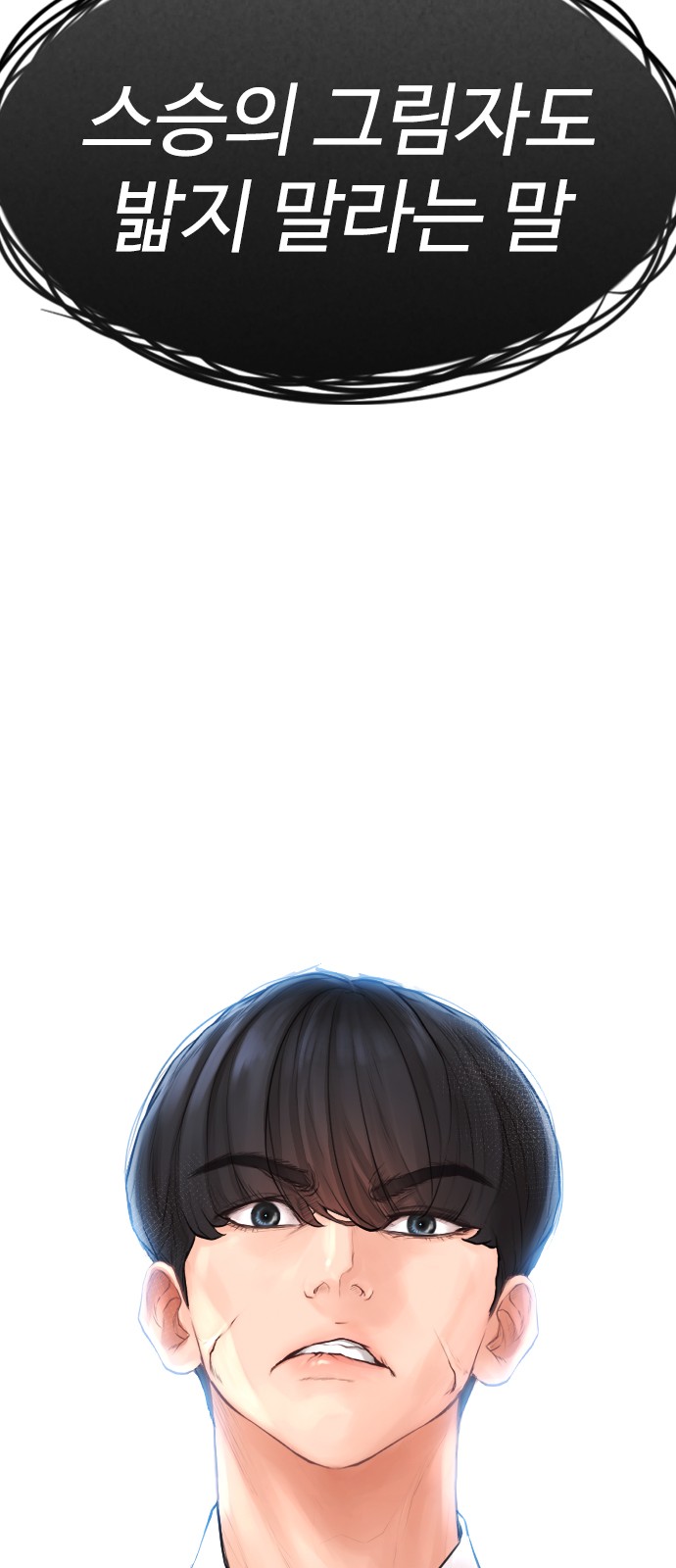 125 페이지