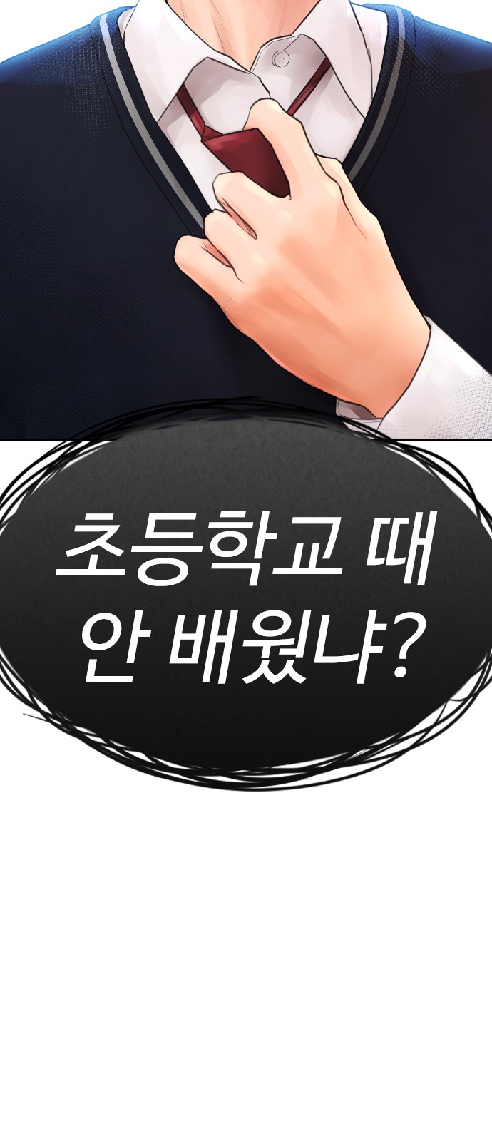 126 페이지
