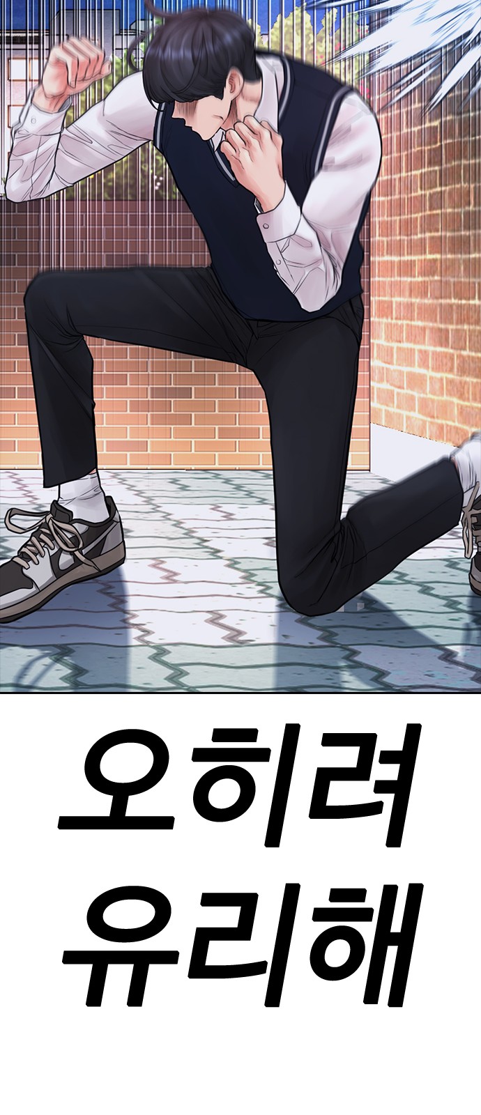 56 페이지