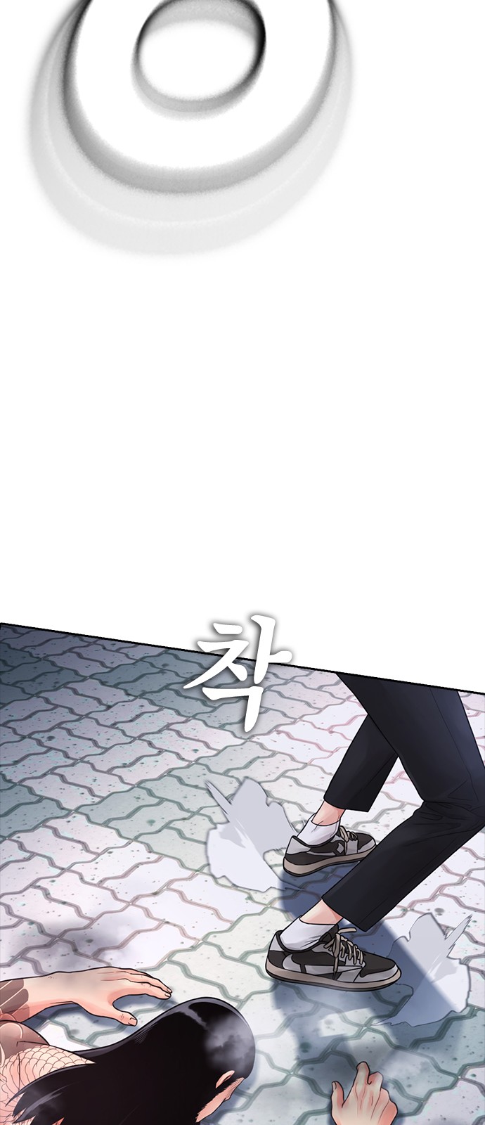 72 페이지