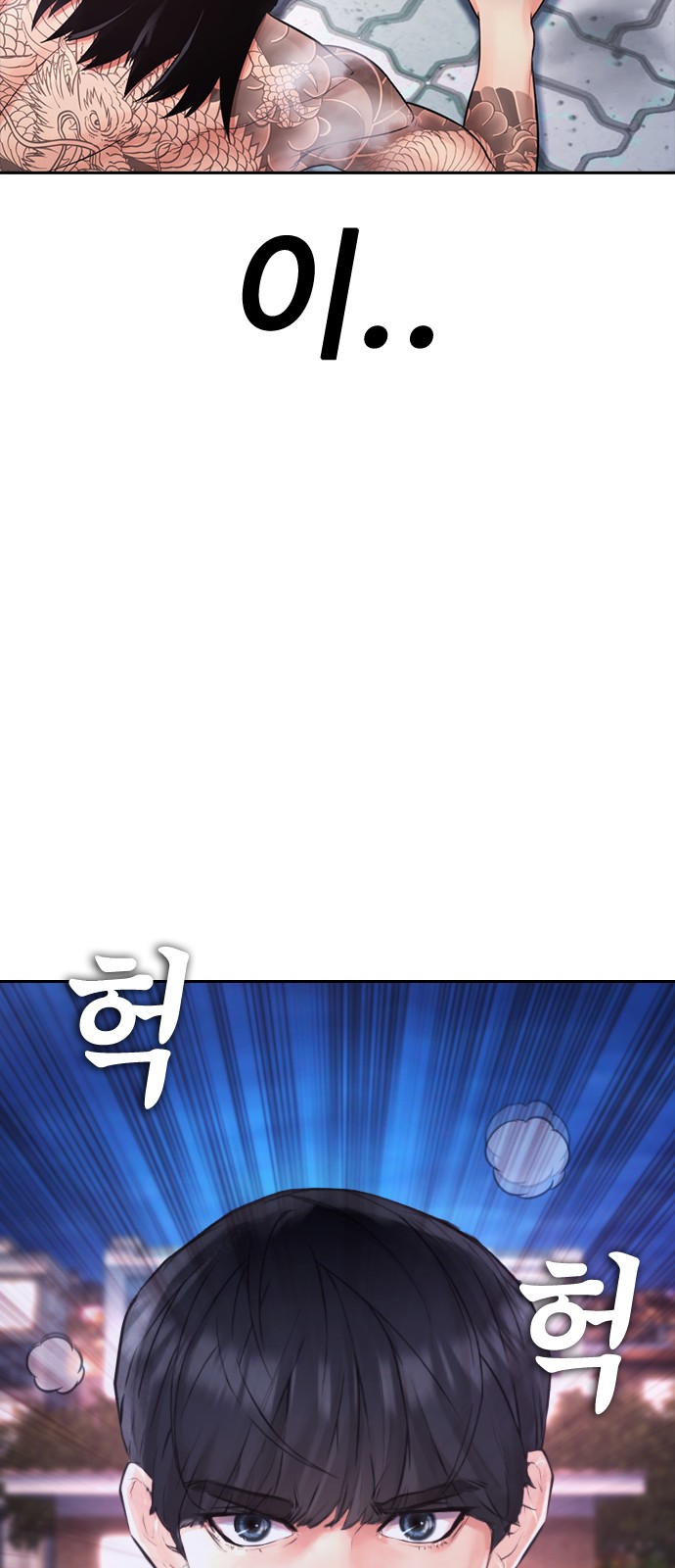 73 페이지