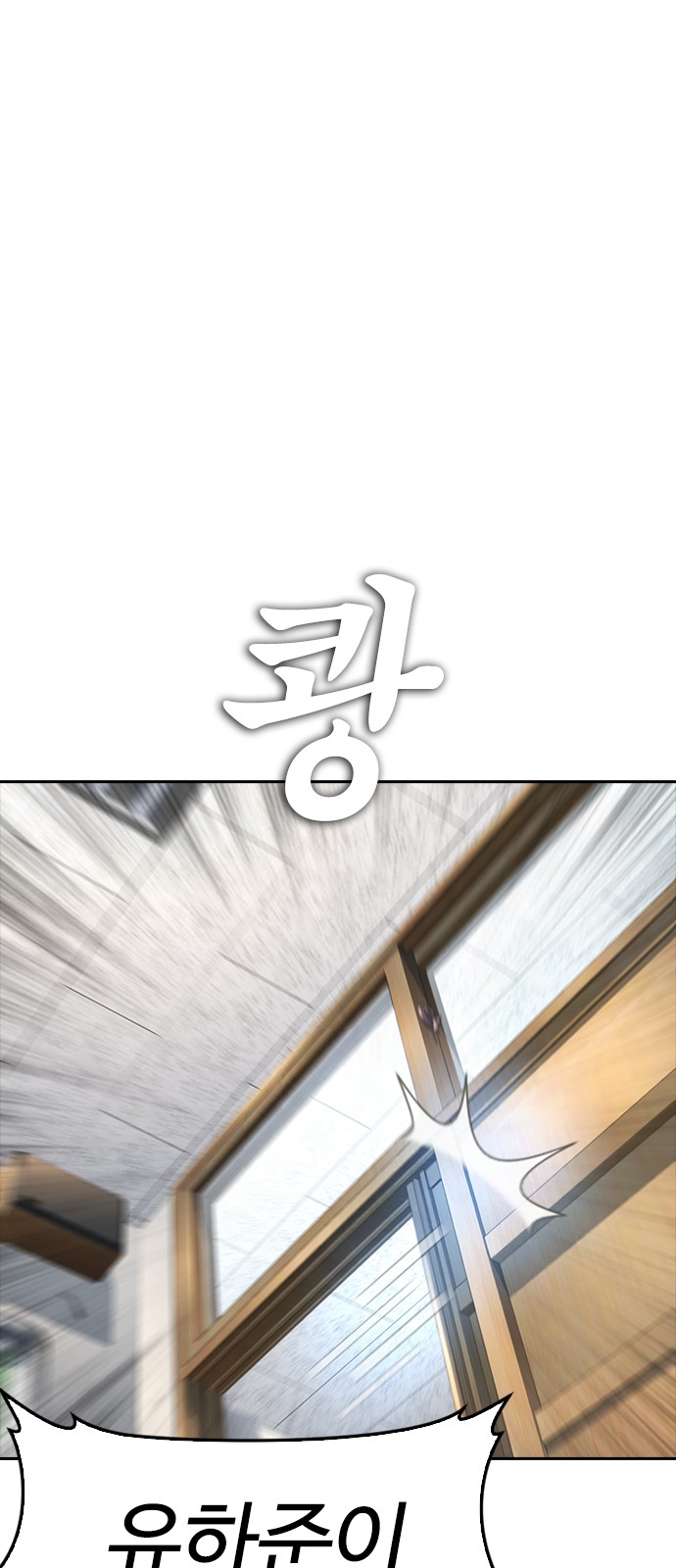 94 페이지