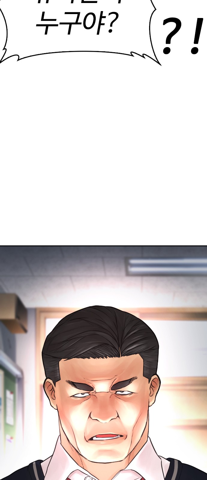 95 페이지