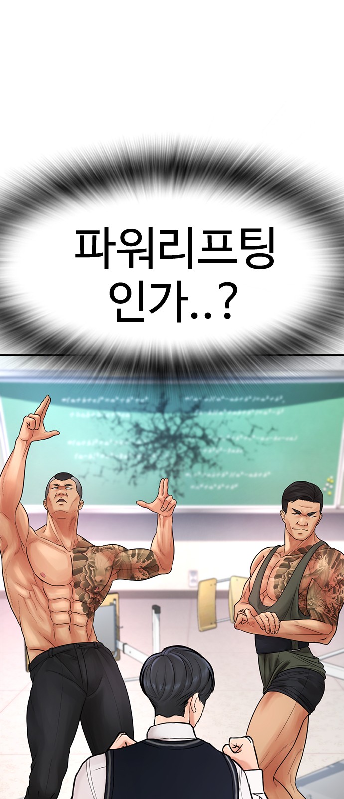 37 페이지