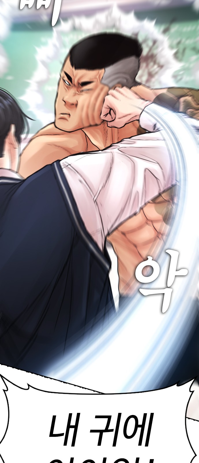 45 페이지