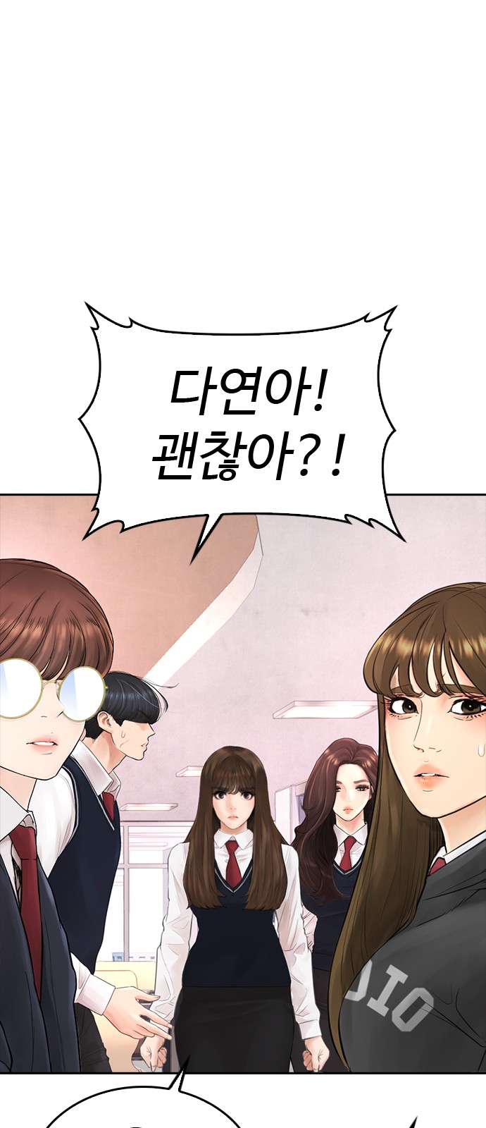 111 페이지