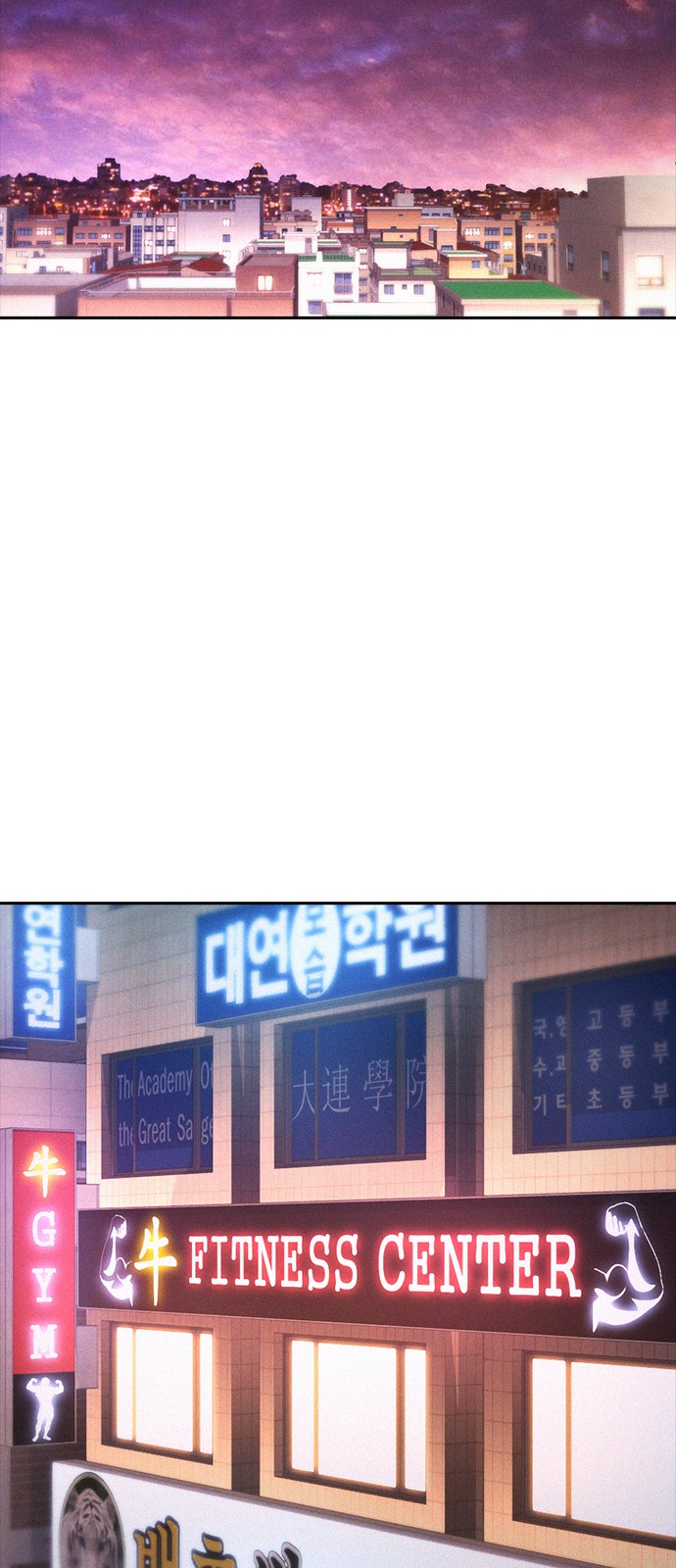 114 페이지