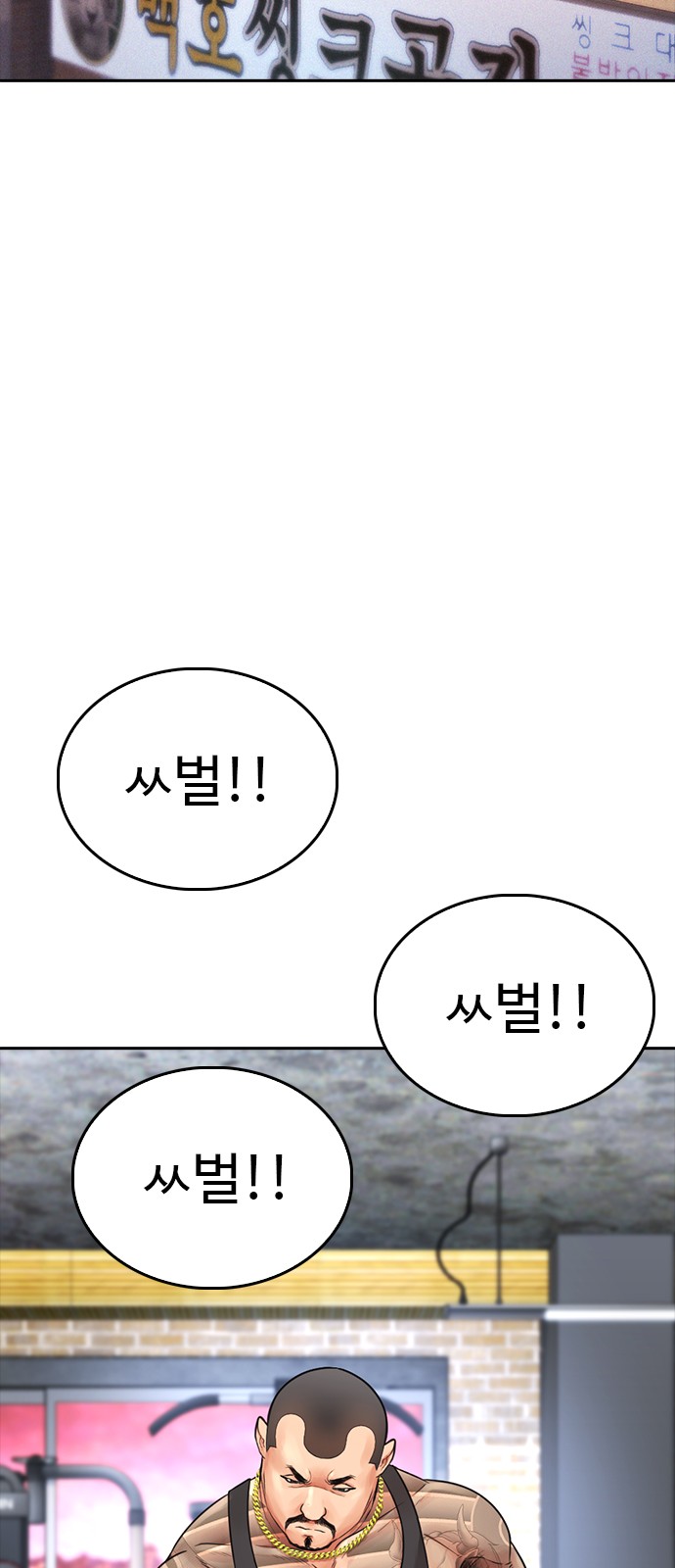 115 페이지