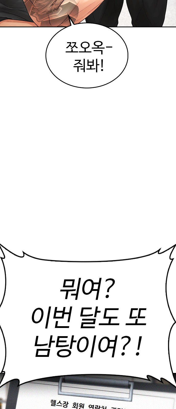 120 페이지
