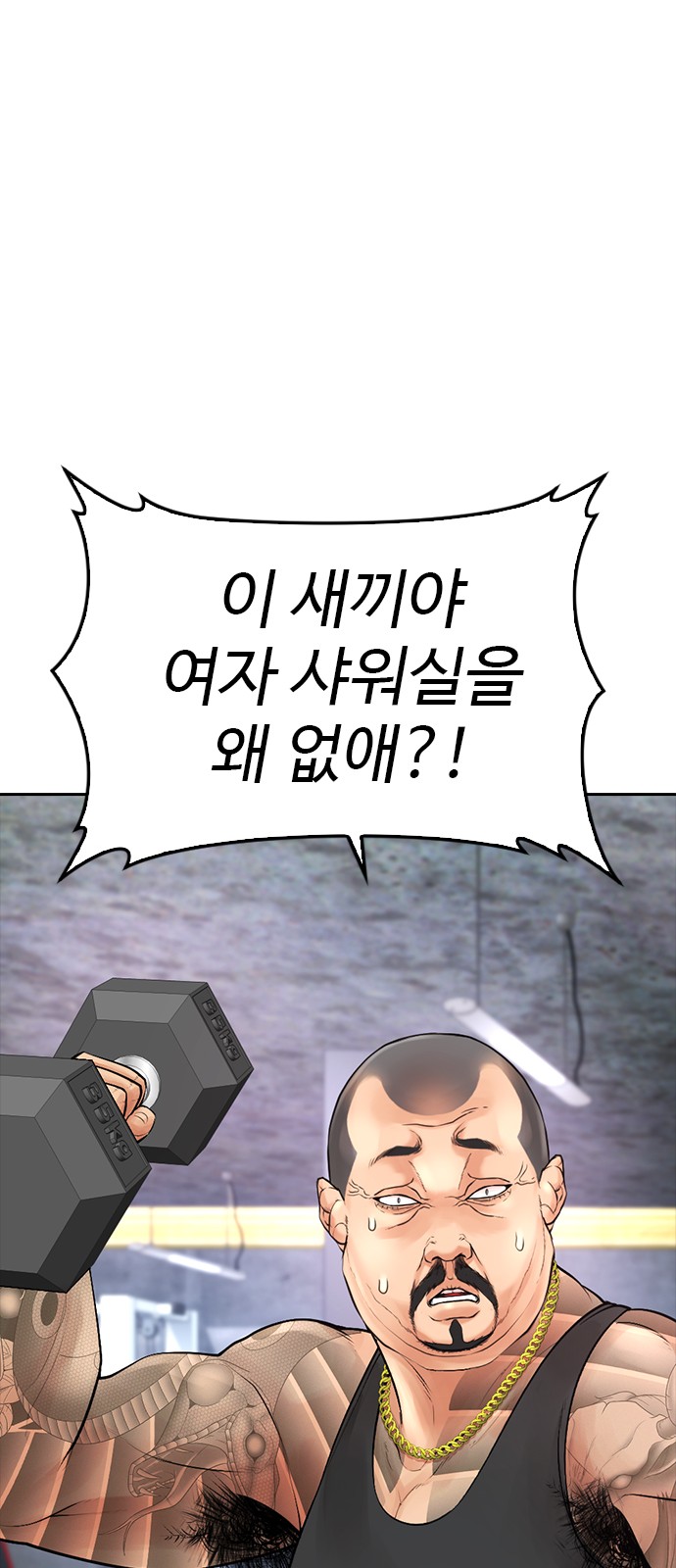 123 페이지