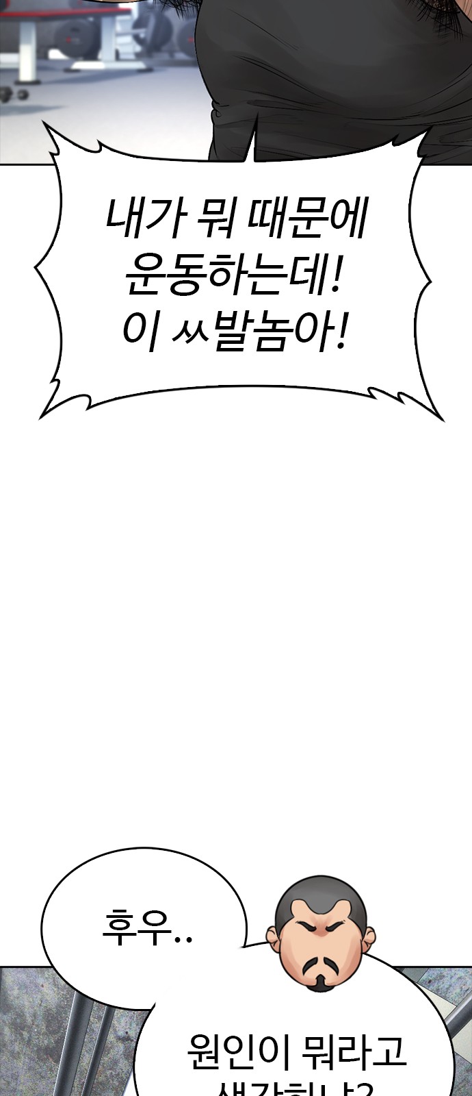 124 페이지