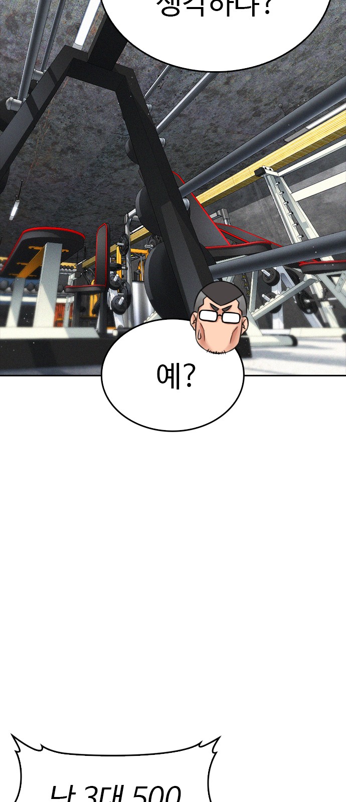 125 페이지