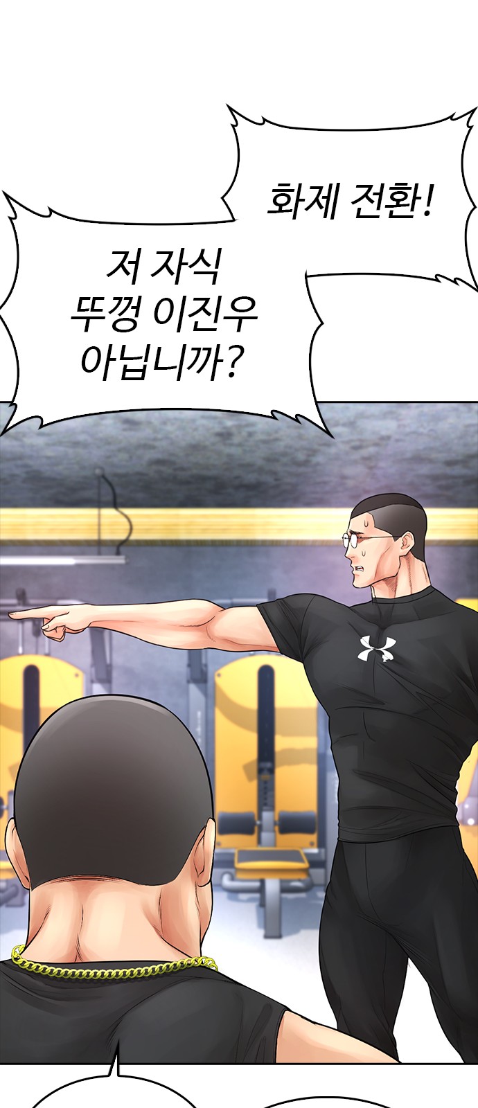 131 페이지